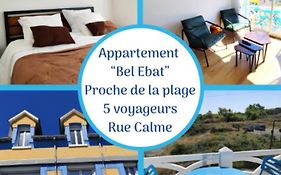Séjour confortable, vue dunes, proche plage